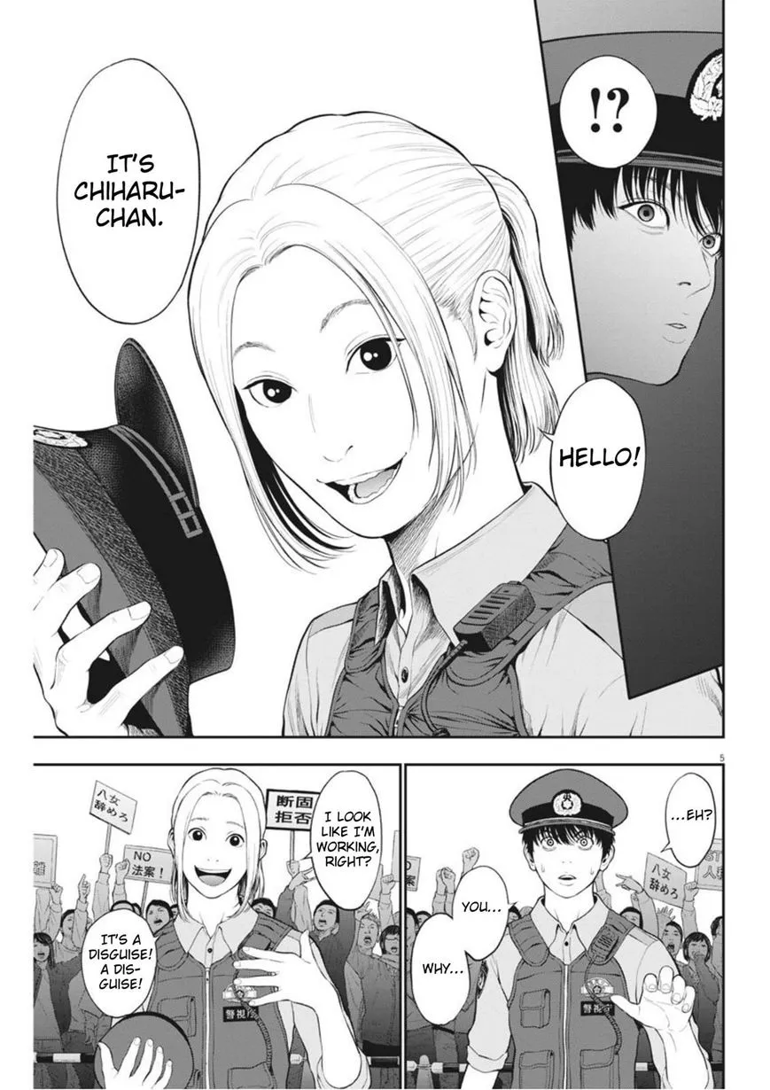 Jagaaaaaan Mangakakalot X Chapter 40 Page 5