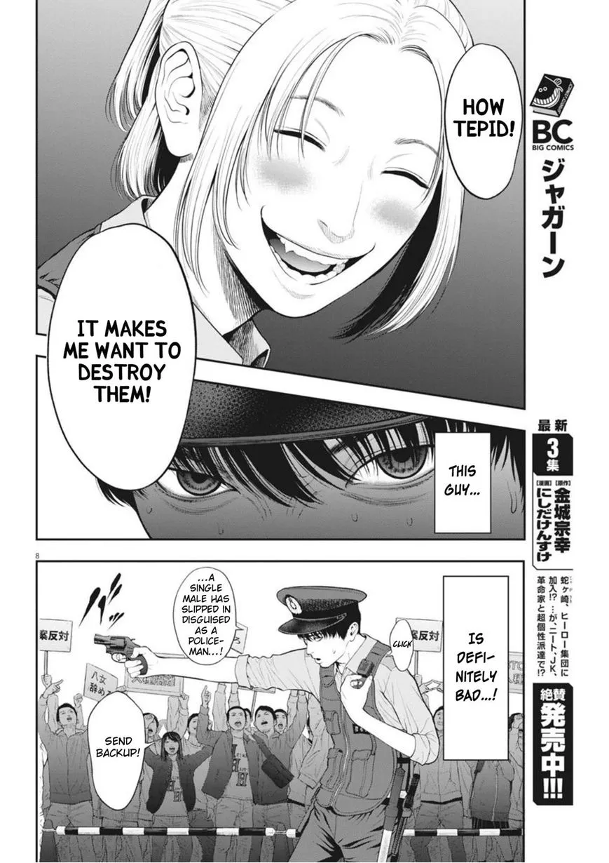 Jagaaaaaan Mangakakalot X Chapter 40 Page 8