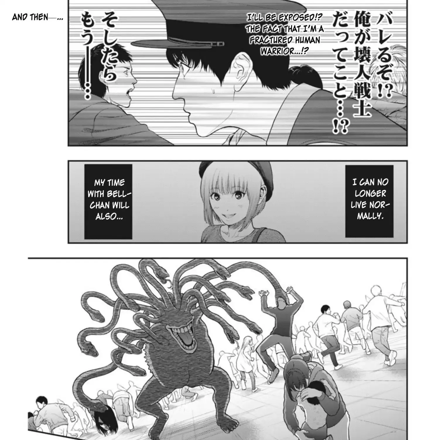 Jagaaaaaan Mangakakalot X Chapter 41 Page 30
