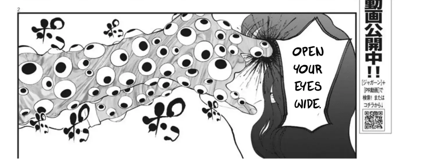 Jagaaaaaan Mangakakalot X Chapter 41 Page 4