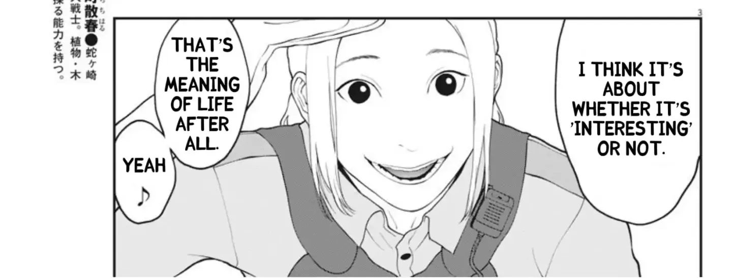 Jagaaaaaan Mangakakalot X Chapter 41 Page 6