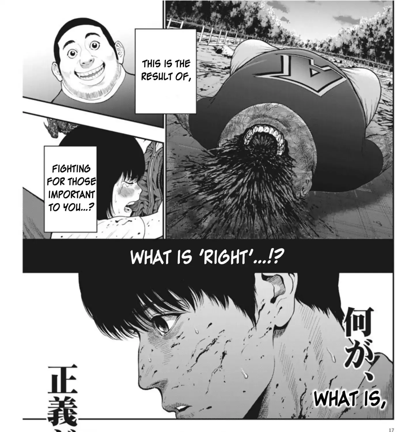 Jagaaaaaan Mangakakalot X Chapter 42 Page 30