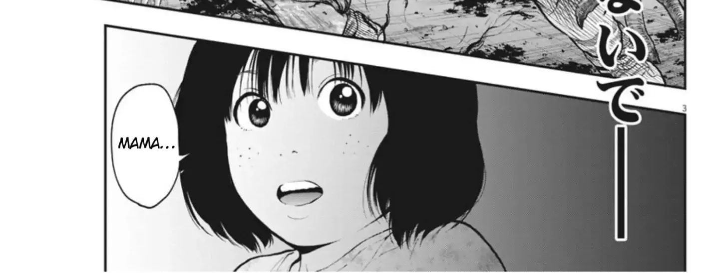Jagaaaaaan Mangakakalot X Chapter 42 Page 6