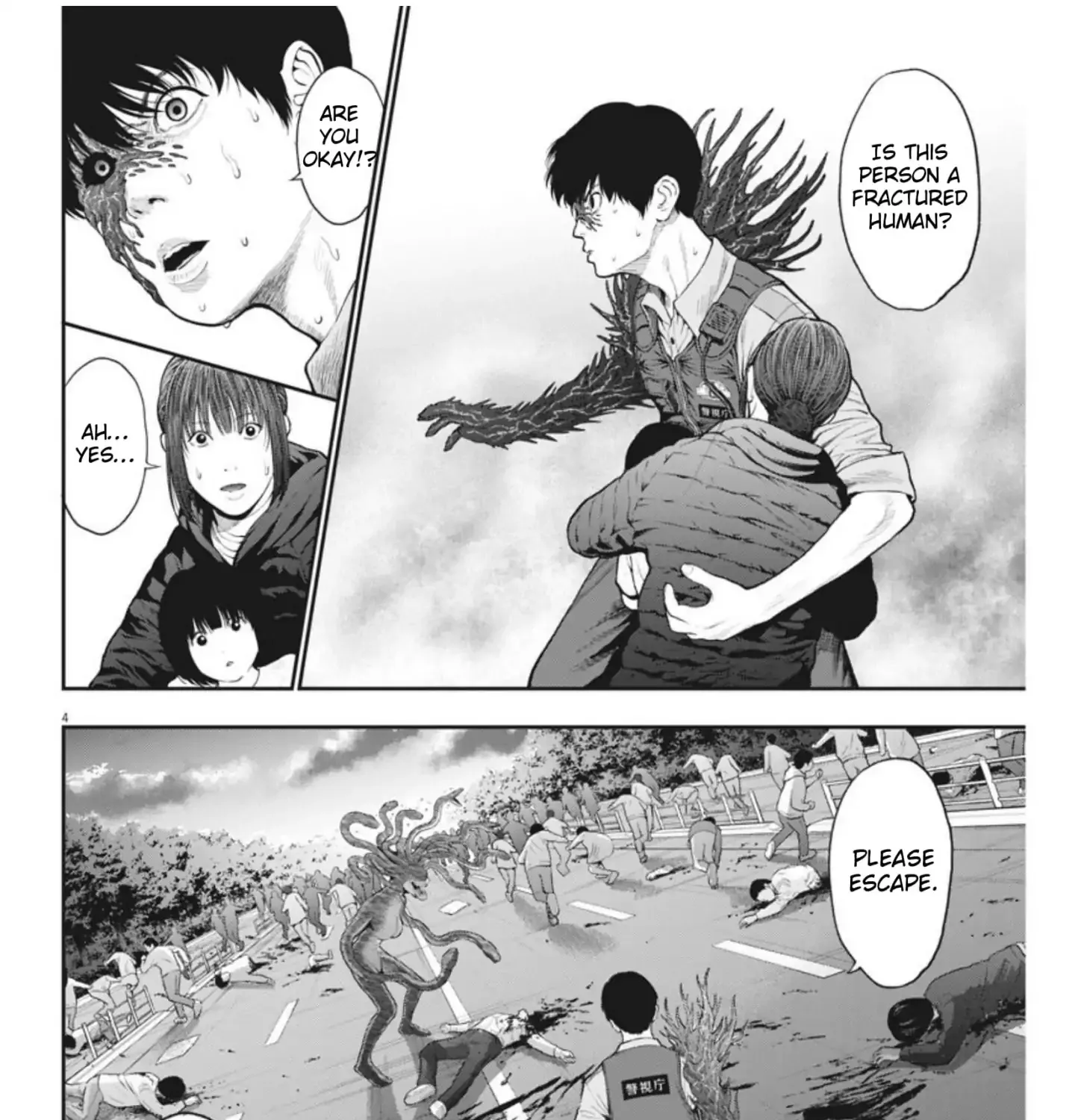 Jagaaaaaan Mangakakalot X Chapter 42 Page 7