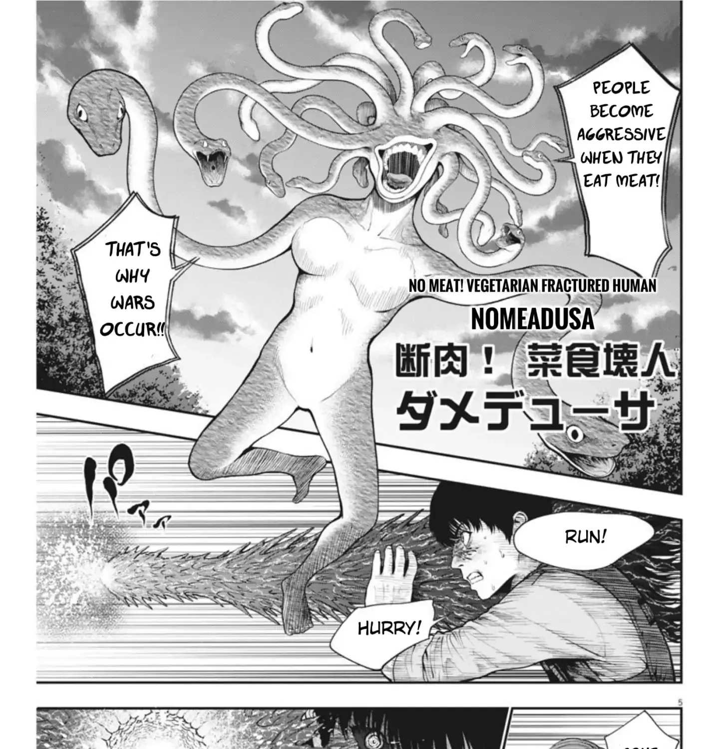 Jagaaaaaan Mangakakalot X Chapter 42 Page 9