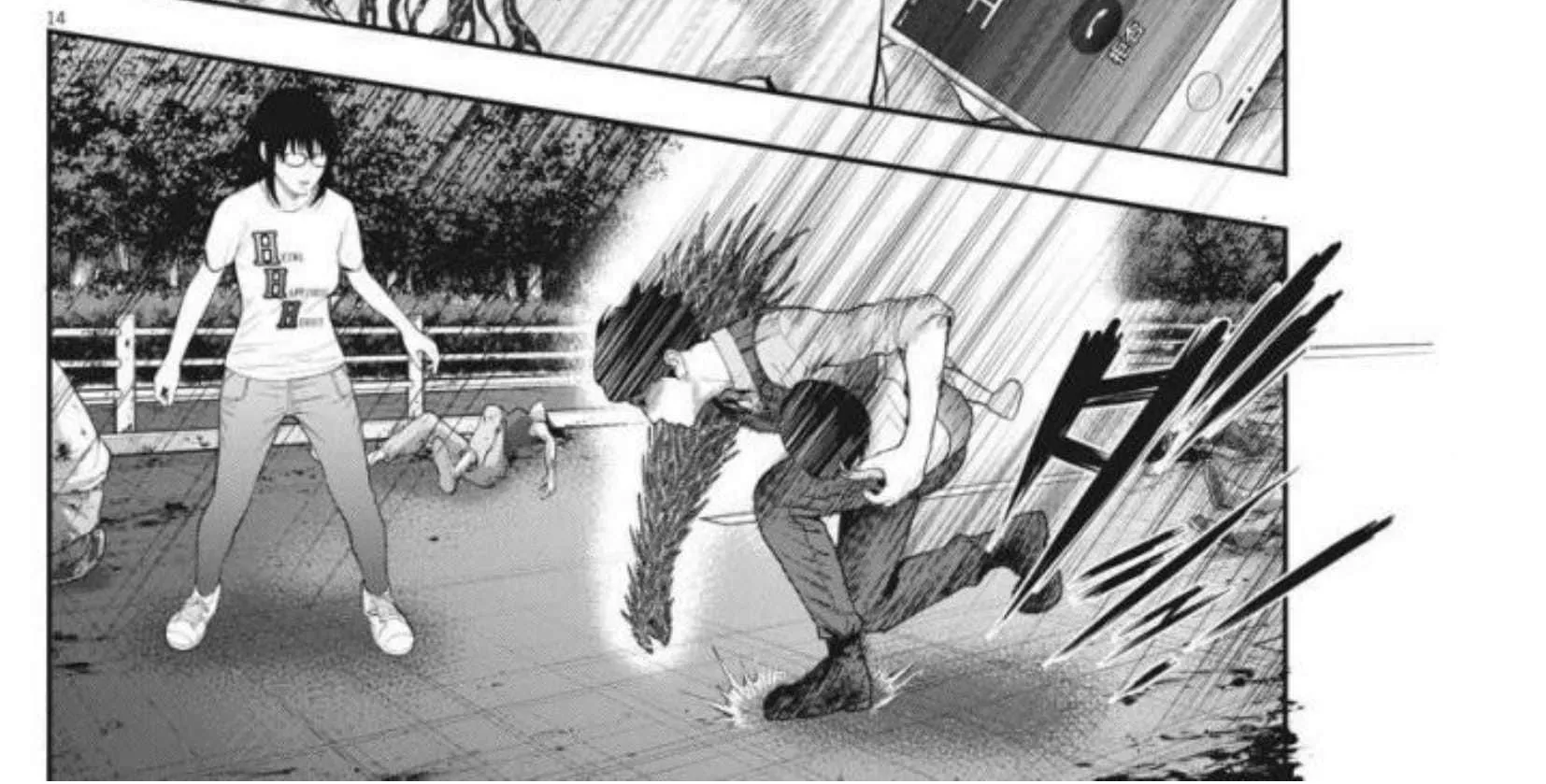 Jagaaaaaan Mangakakalot X Chapter 43 Page 26