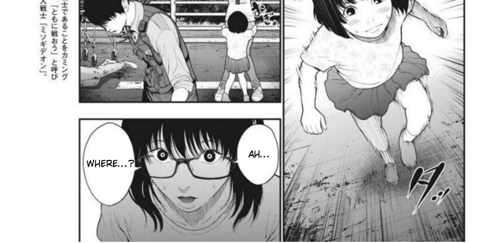 Jagaaaaaan Mangakakalot X Chapter 43 Page 28
