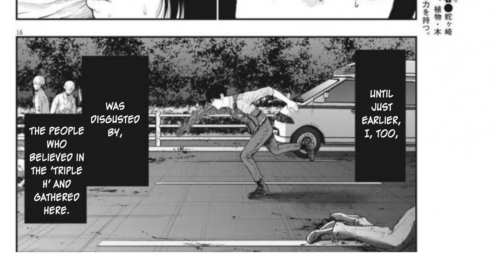 Jagaaaaaan Mangakakalot X Chapter 43 Page 30