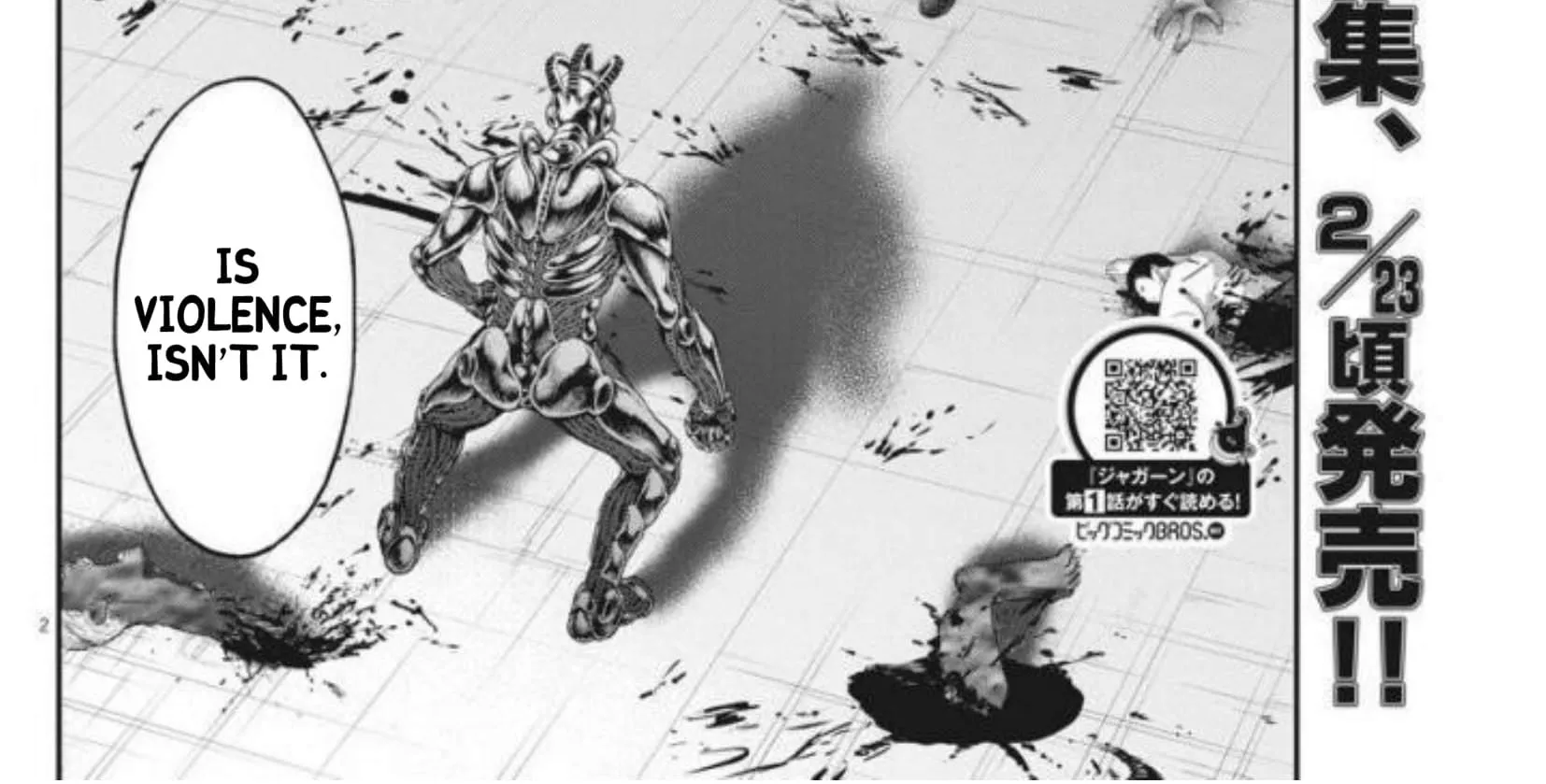 Jagaaaaaan Mangakakalot X Chapter 43 Page 4