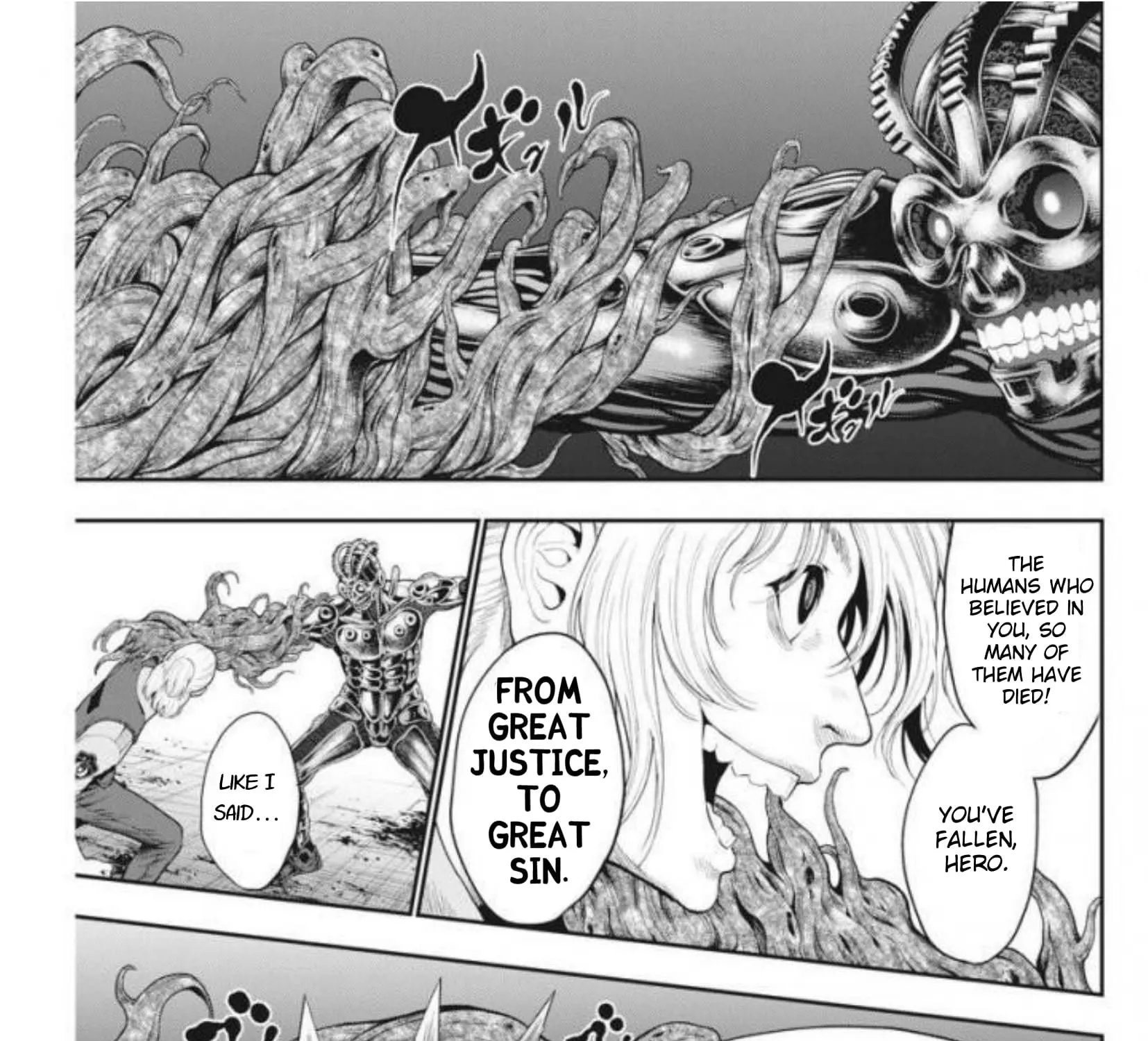 Jagaaaaaan Mangakakalot X Chapter 43 Page 9