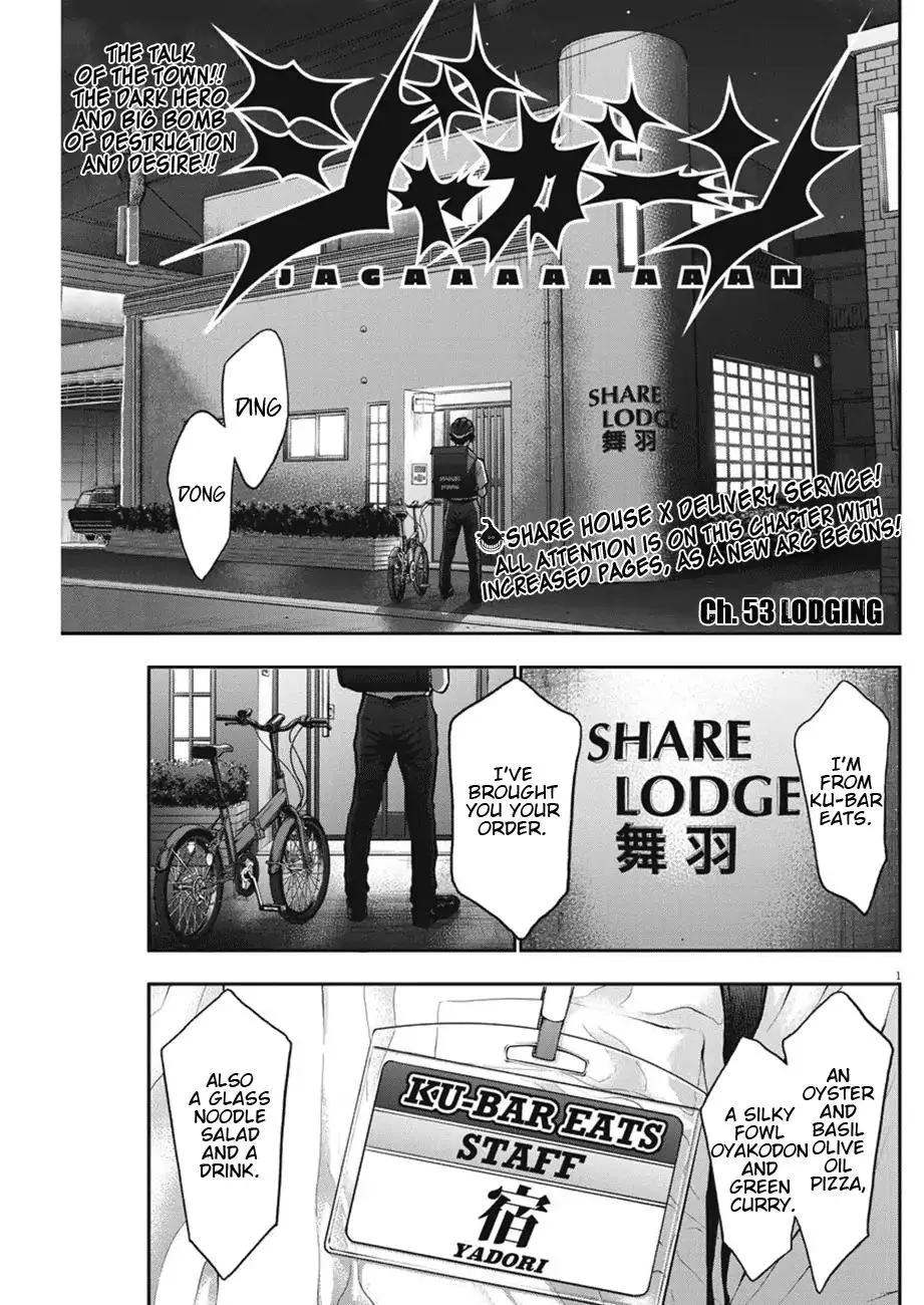 Jagaaaaaan Mangakakalot X Chapter 54 Page 1