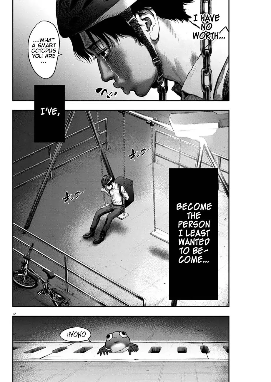 Jagaaaaaan Mangakakalot X Chapter 54 Page 12