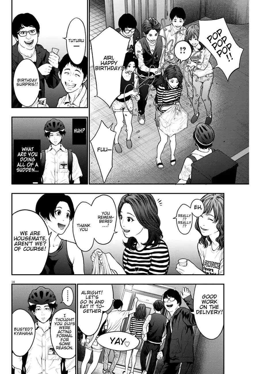 Jagaaaaaan Mangakakalot X Chapter 54 Page 14