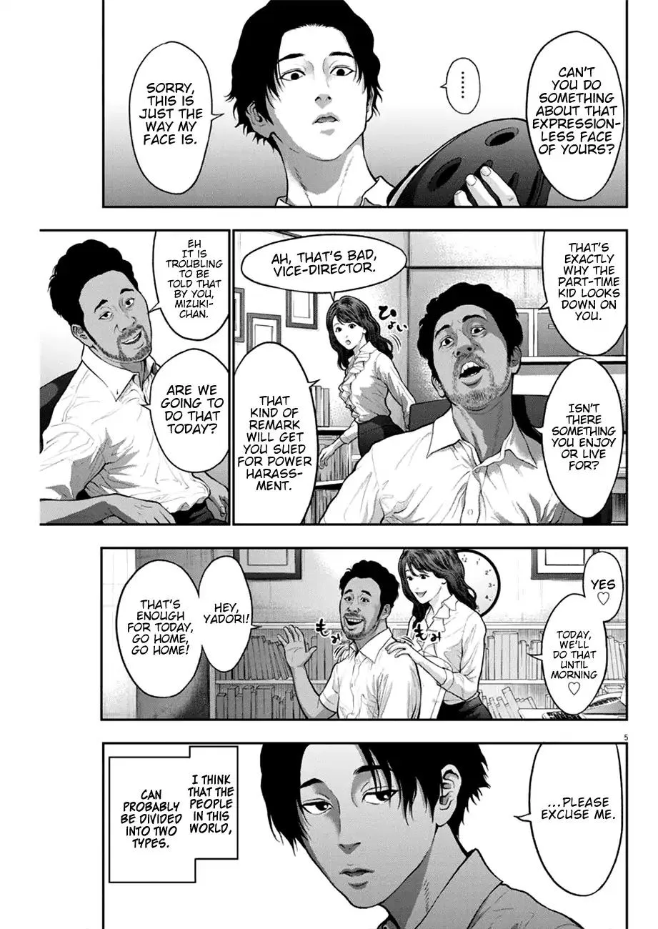 Jagaaaaaan Mangakakalot X Chapter 54 Page 5