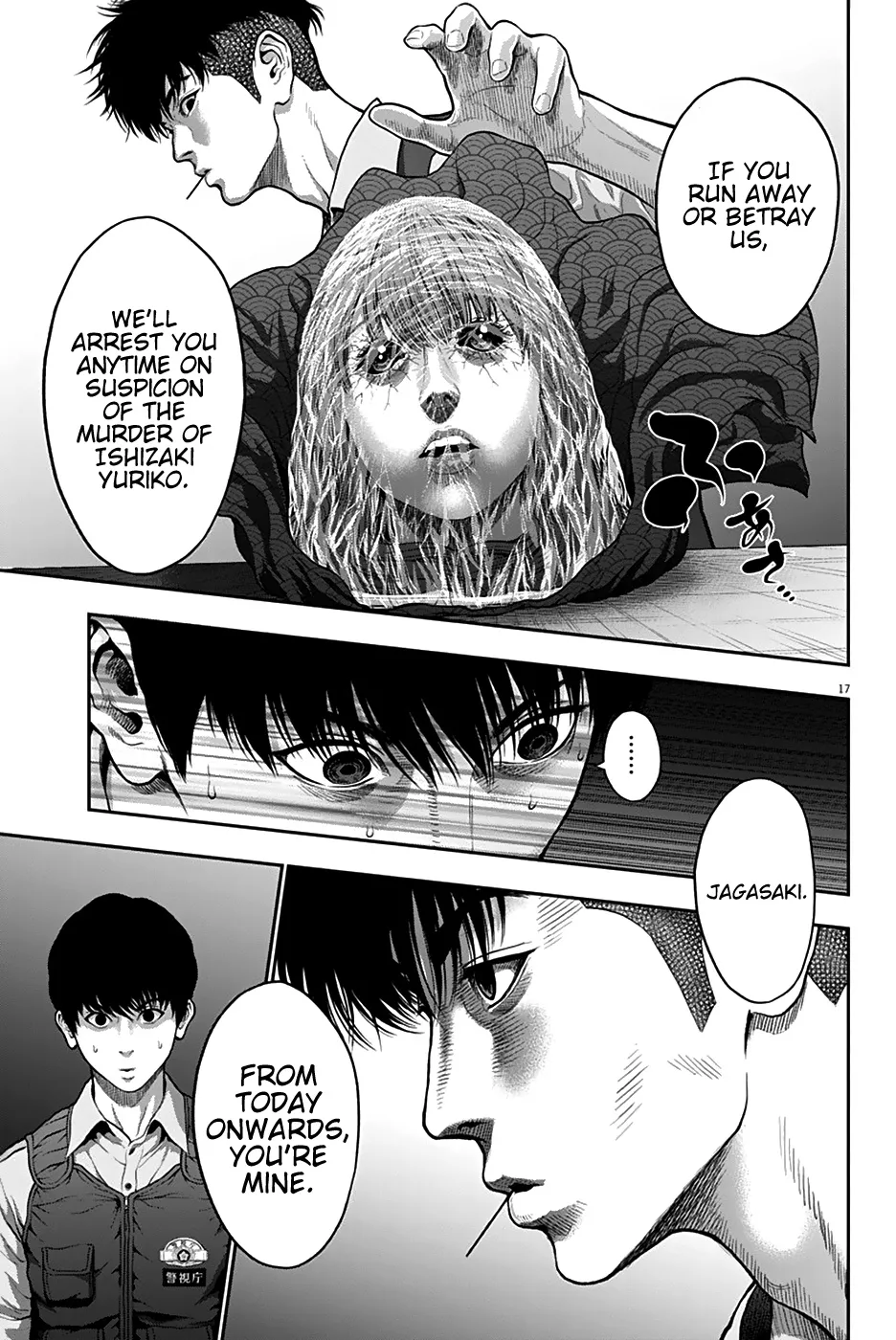 Jagaaaaaan Mangakakalot X Chapter 55 Page 17