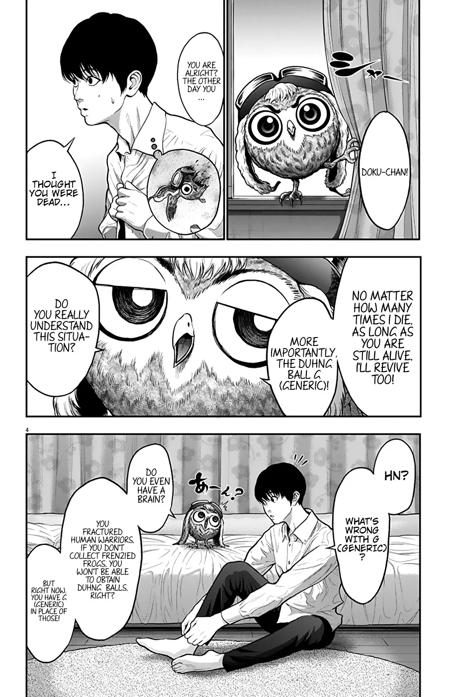 Jagaaaaaan Mangakakalot X Chapter 55 Page 4