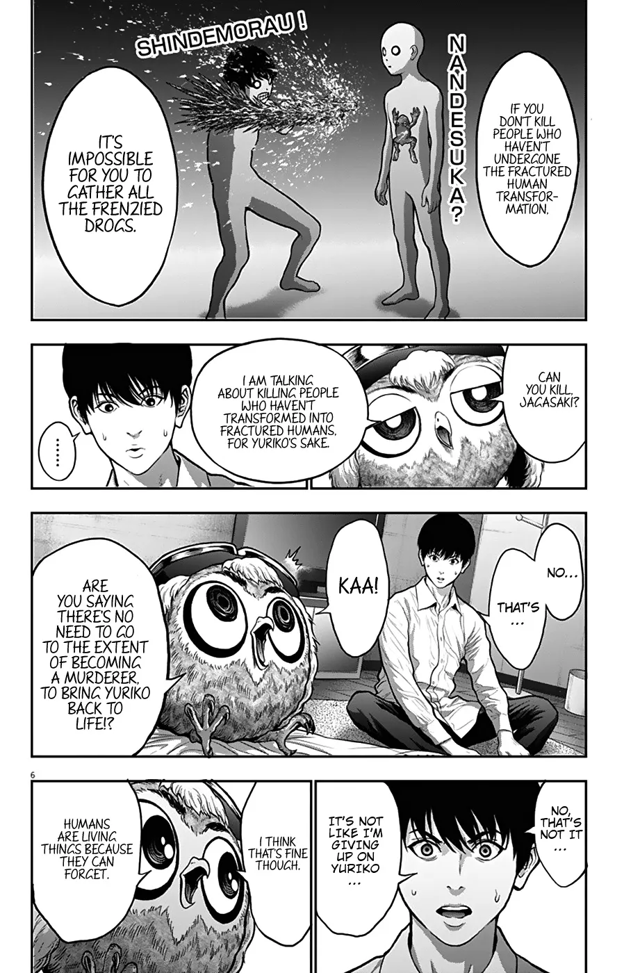 Jagaaaaaan Mangakakalot X Chapter 55 Page 6