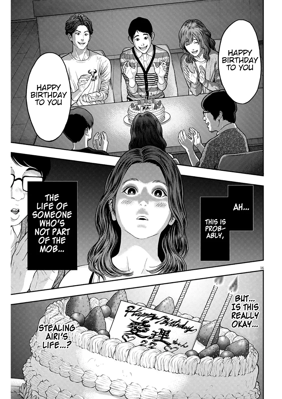 Jagaaaaaan Mangakakalot X Chapter 56 Page 16