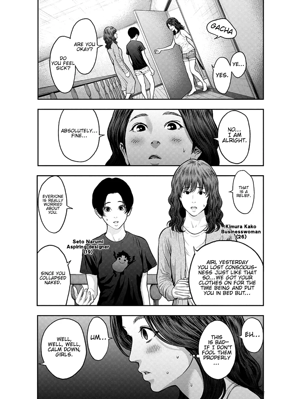 Jagaaaaaan Mangakakalot X Chapter 56 Page 10