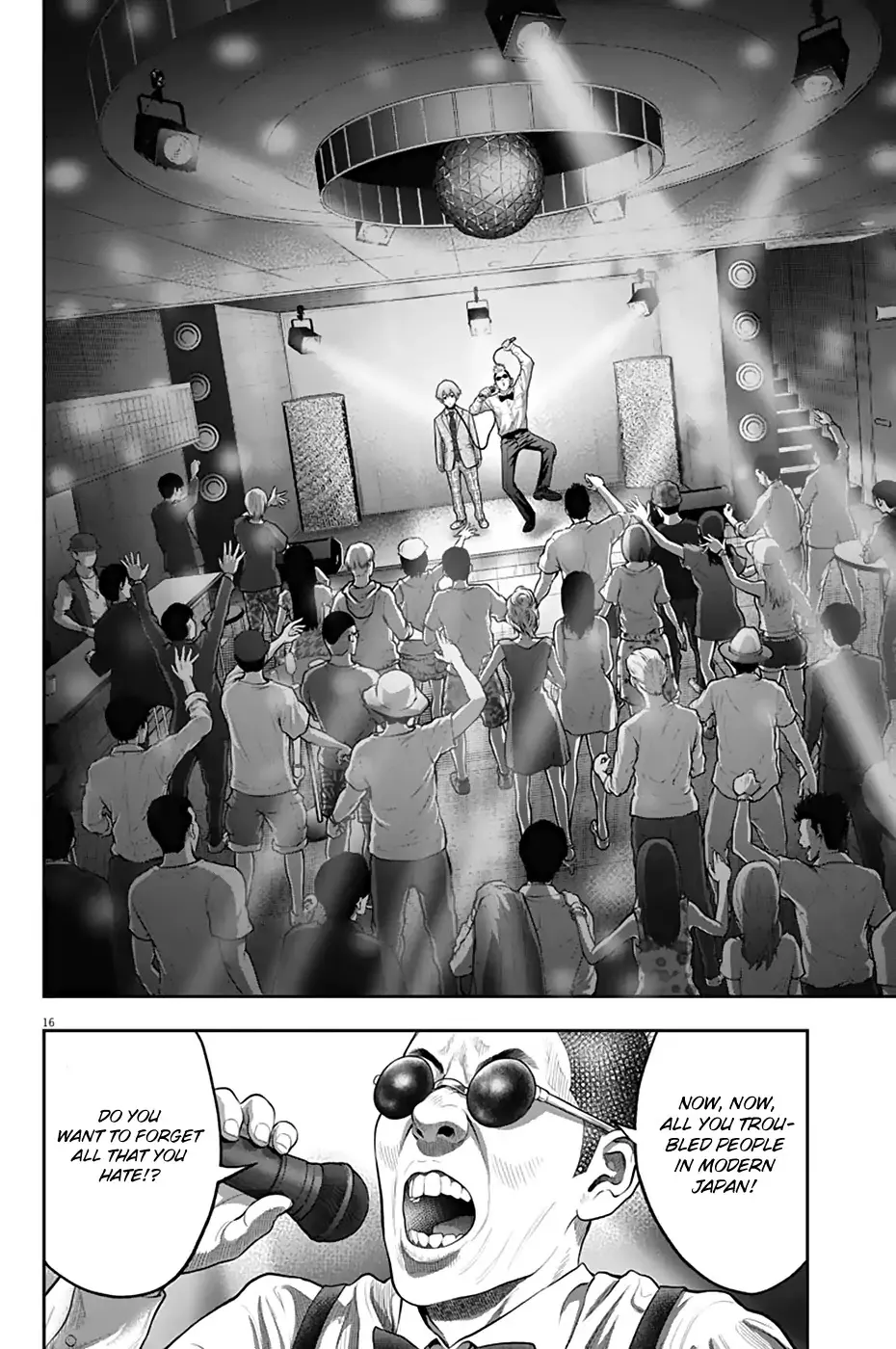 Jagaaaaaan Mangakakalot X Chapter 57 Page 16