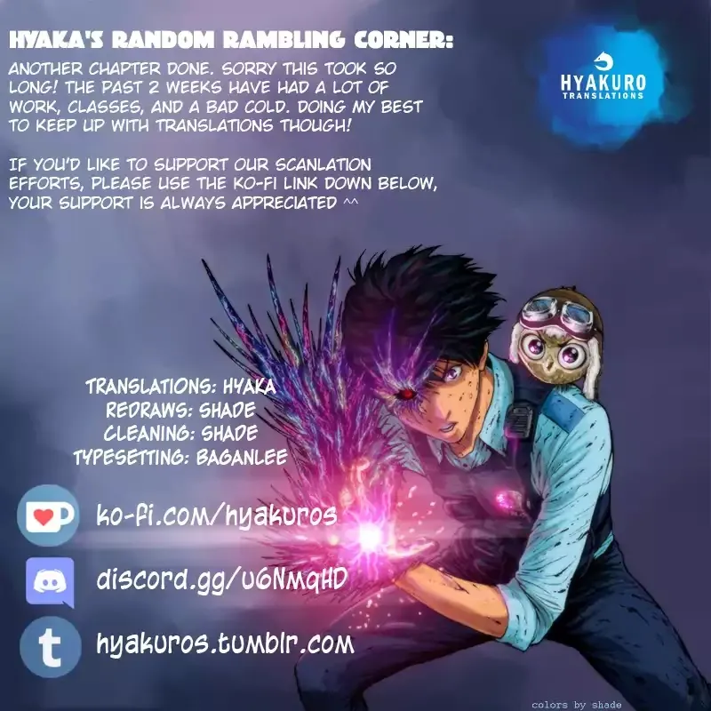 Jagaaaaaan Mangakakalot X Chapter 57 Page 19