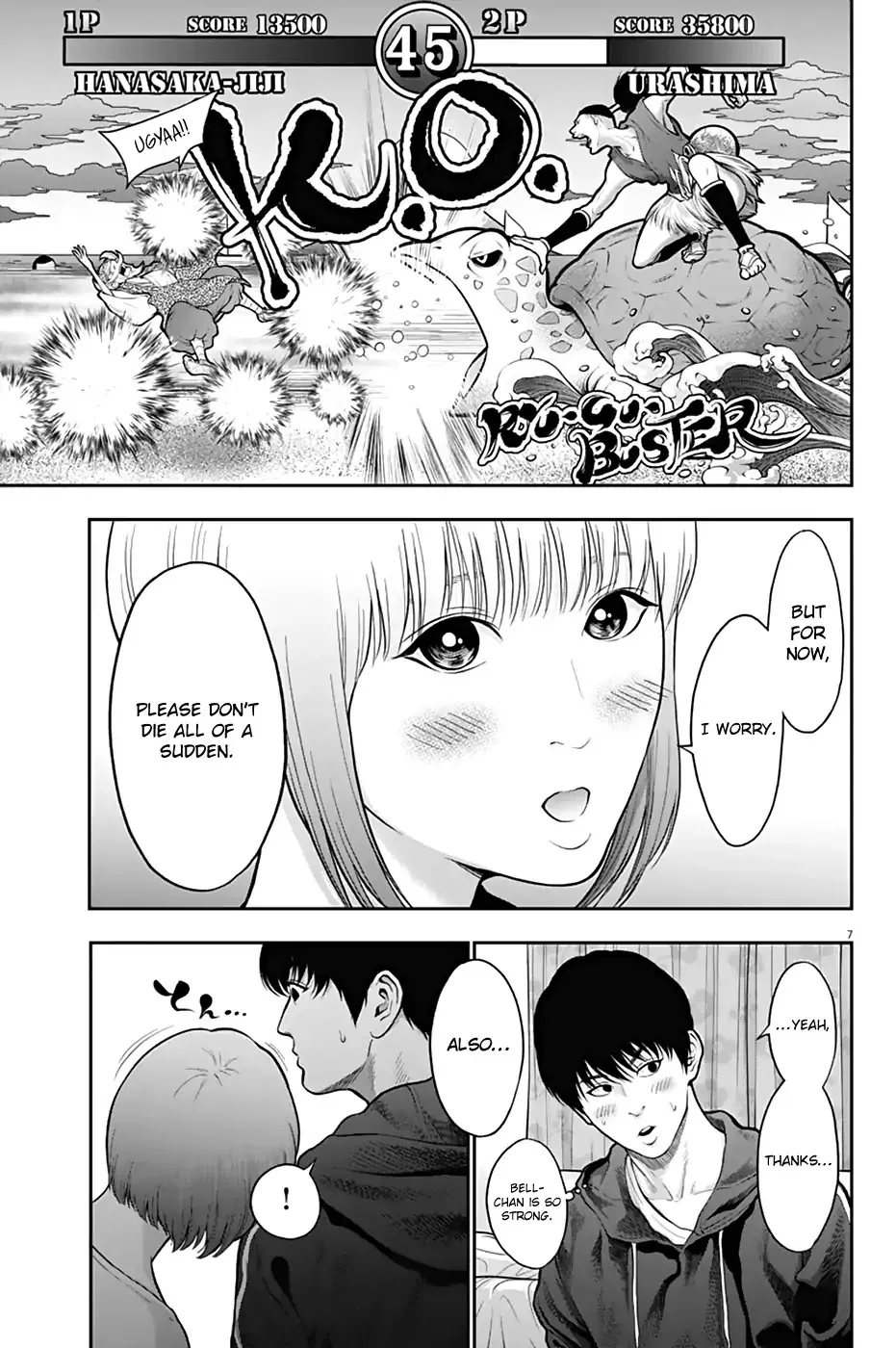 Jagaaaaaan Mangakakalot X Chapter 57 Page 7