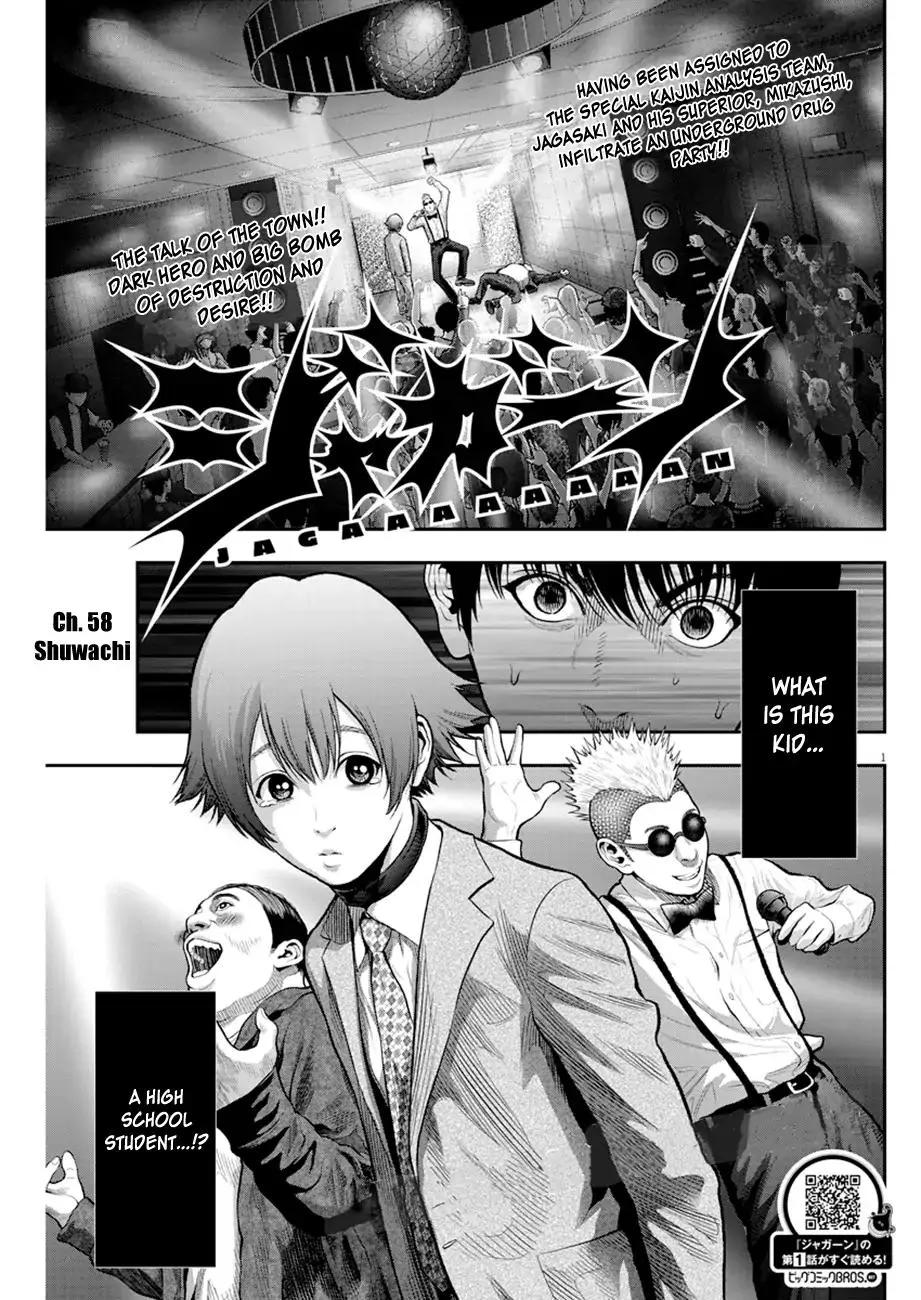 Jagaaaaaan Mangakakalot X Chapter 58 Page 1