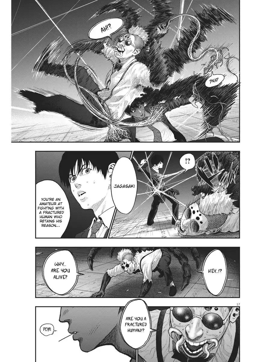 Jagaaaaaan Mangakakalot X Chapter 58 Page 17
