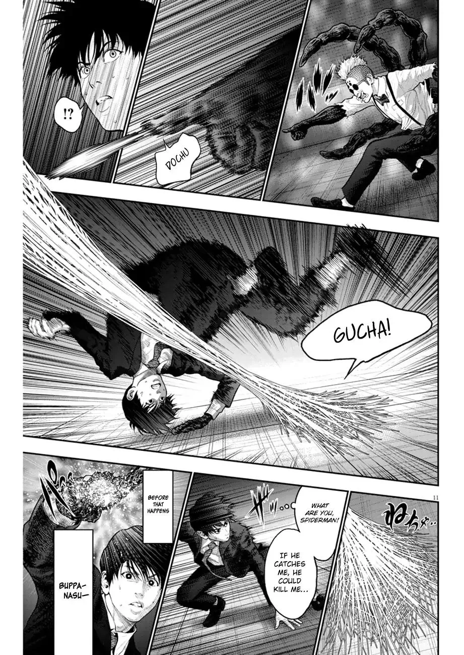 Jagaaaaaan Mangakakalot X Chapter 58 Page 11