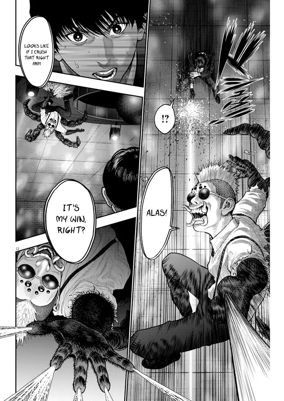 Jagaaaaaan Mangakakalot X Chapter 58 Page 12