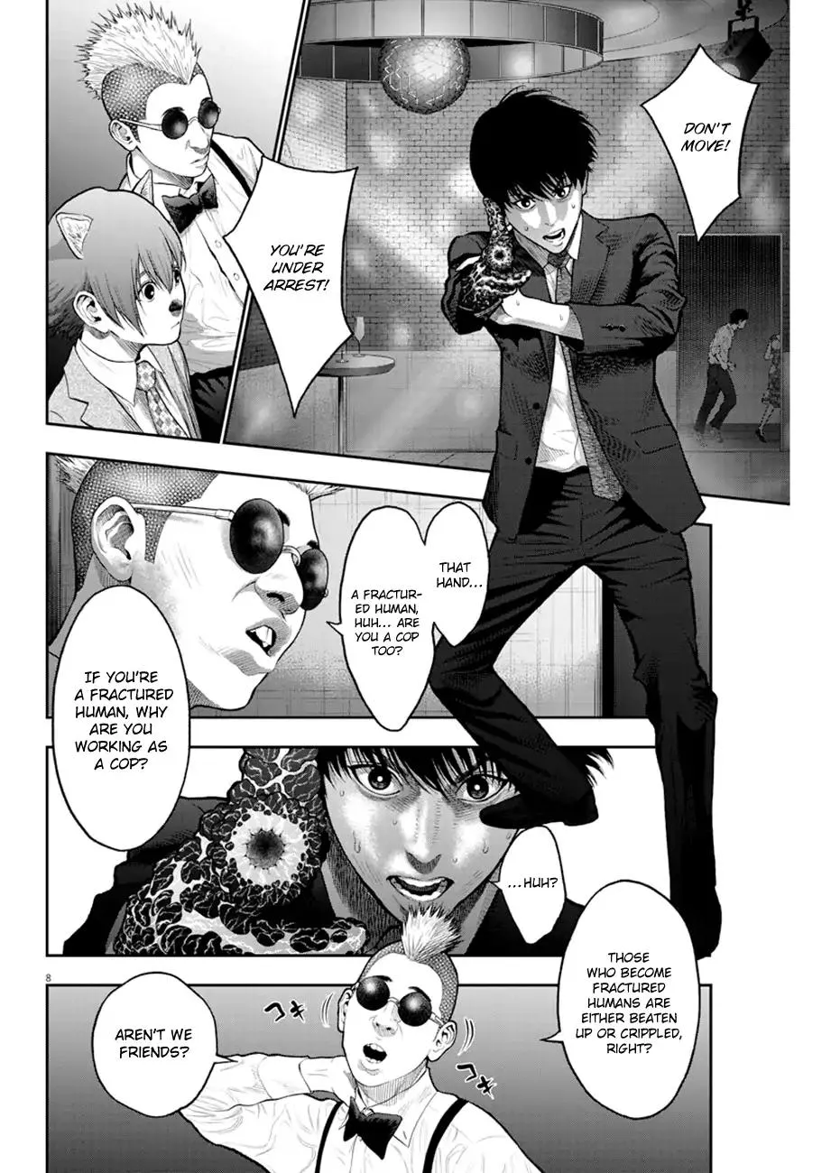 Jagaaaaaan Mangakakalot X Chapter 58 Page 8