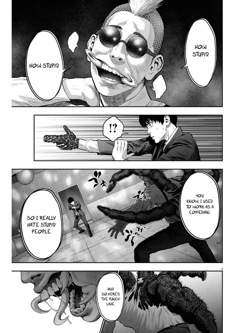 Jagaaaaaan Mangakakalot X Chapter 58 Page 9