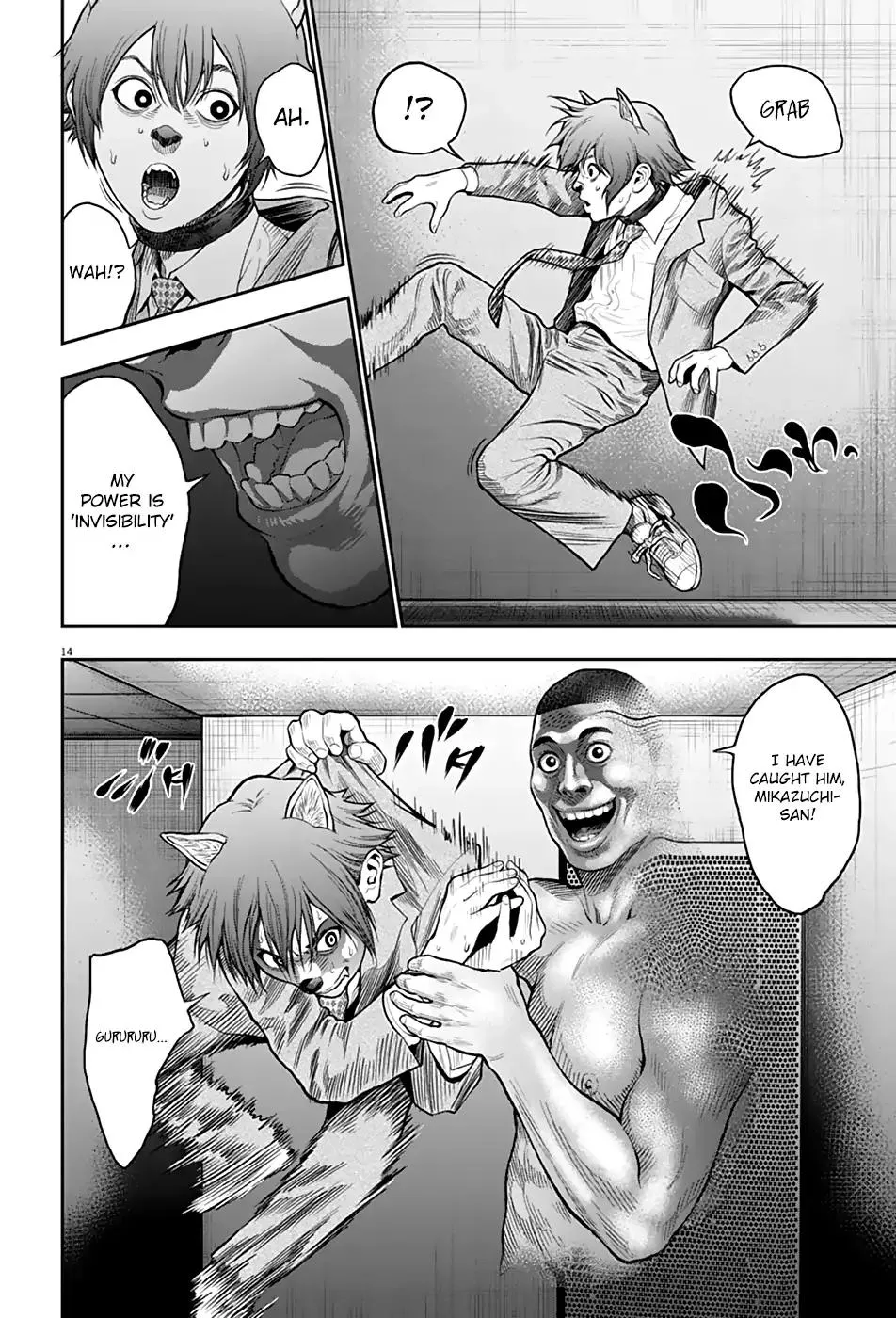 Jagaaaaaan Mangakakalot X Chapter 59 Page 14
