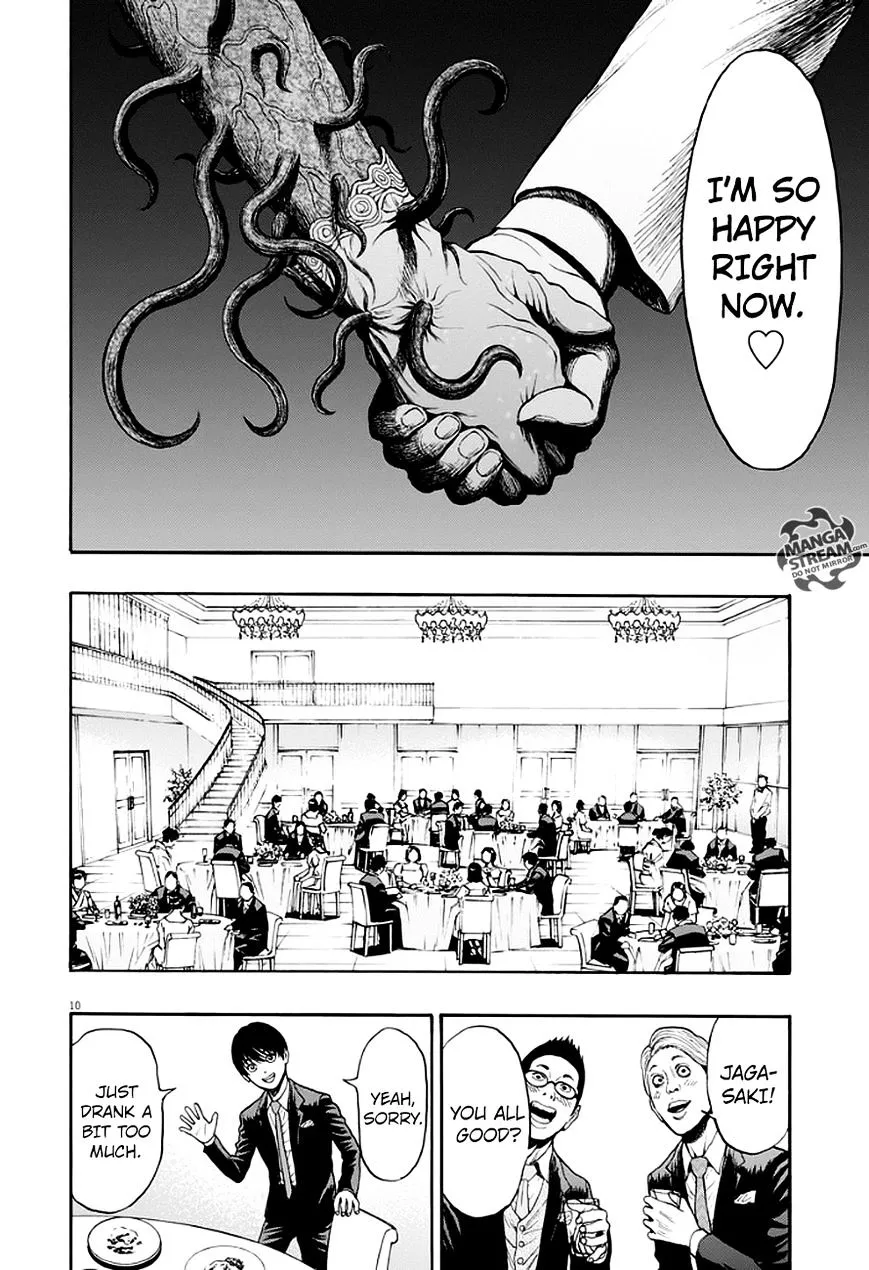 Jagaaaaaan Mangakakalot X Chapter 5 Page 11
