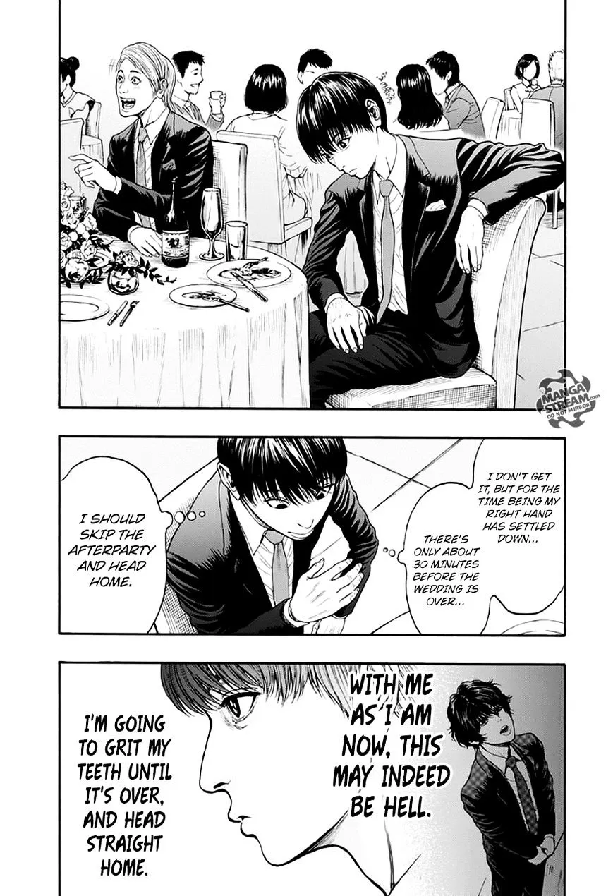 Jagaaaaaan Mangakakalot X Chapter 5 Page 12
