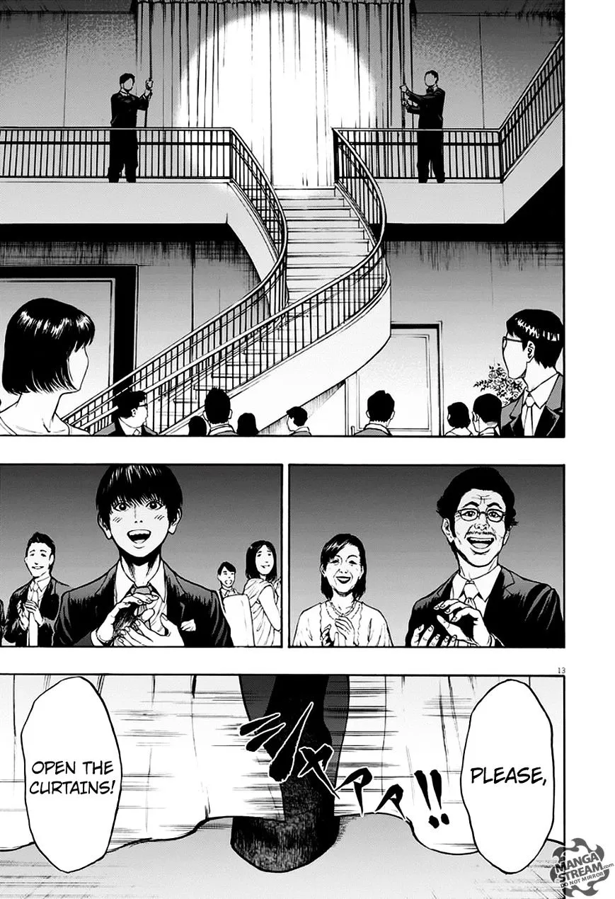 Jagaaaaaan Mangakakalot X Chapter 5 Page 14