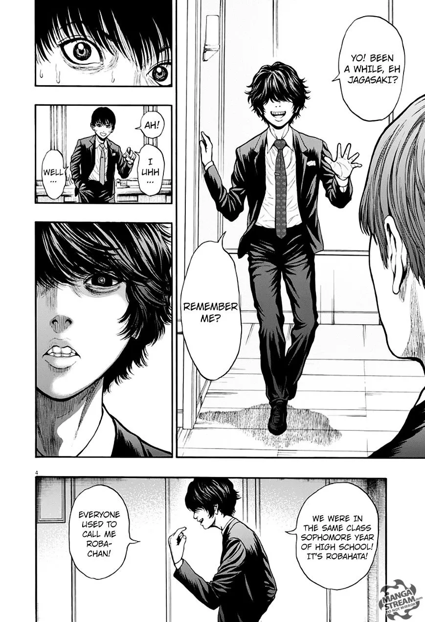 Jagaaaaaan Mangakakalot X Chapter 5 Page 5