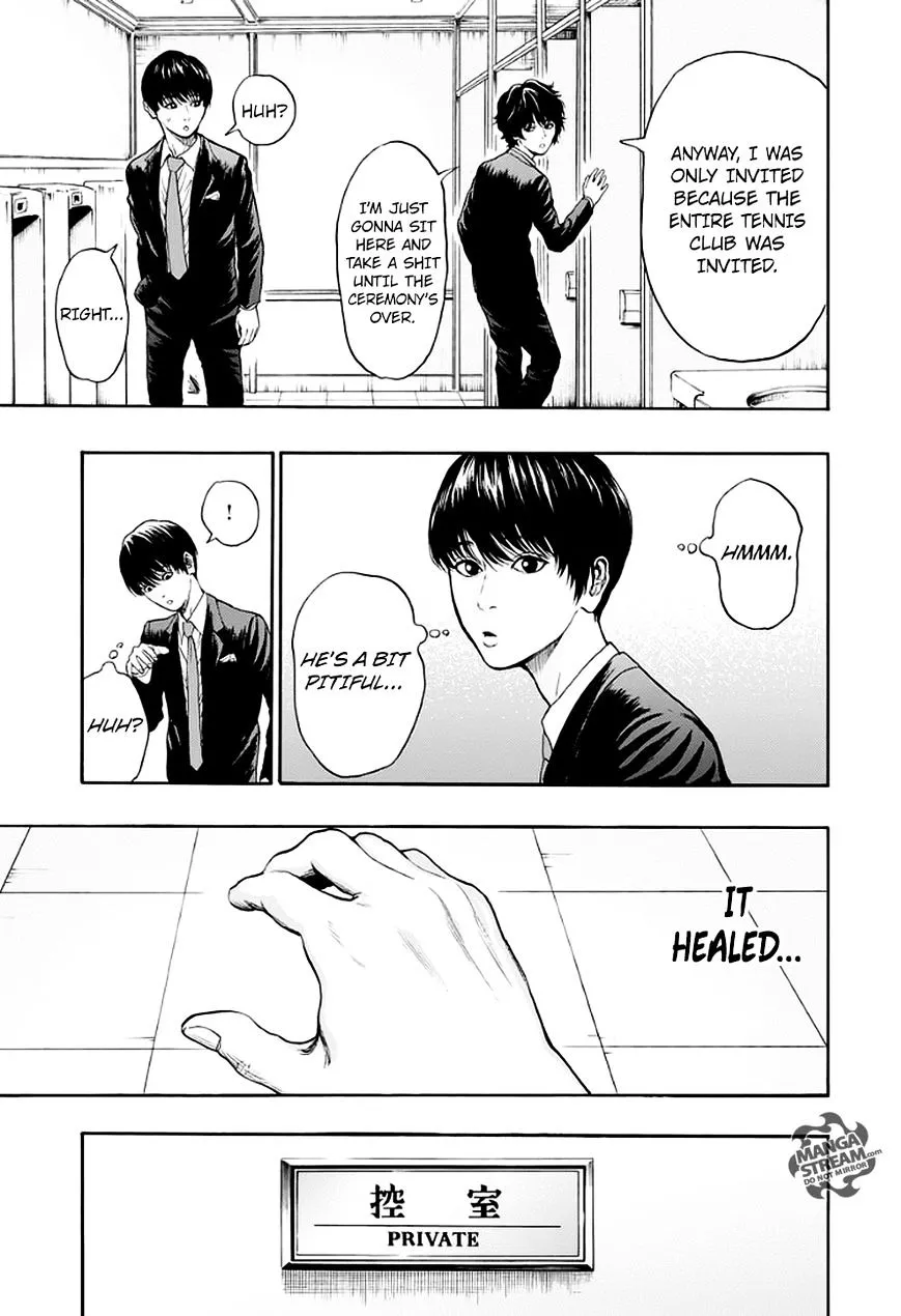 Jagaaaaaan Mangakakalot X Chapter 5 Page 8