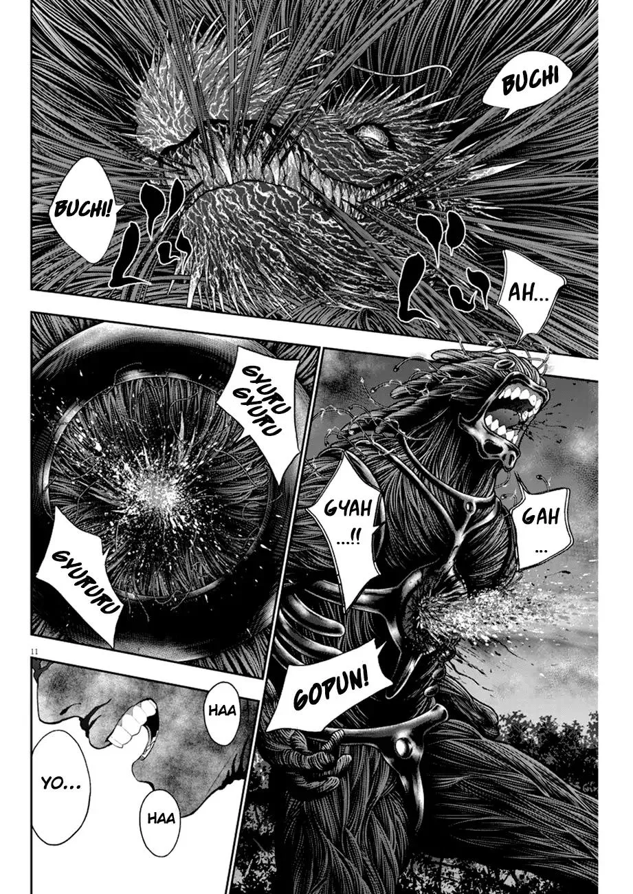 Jagaaaaaan Mangakakalot X Chapter 51 Page 11