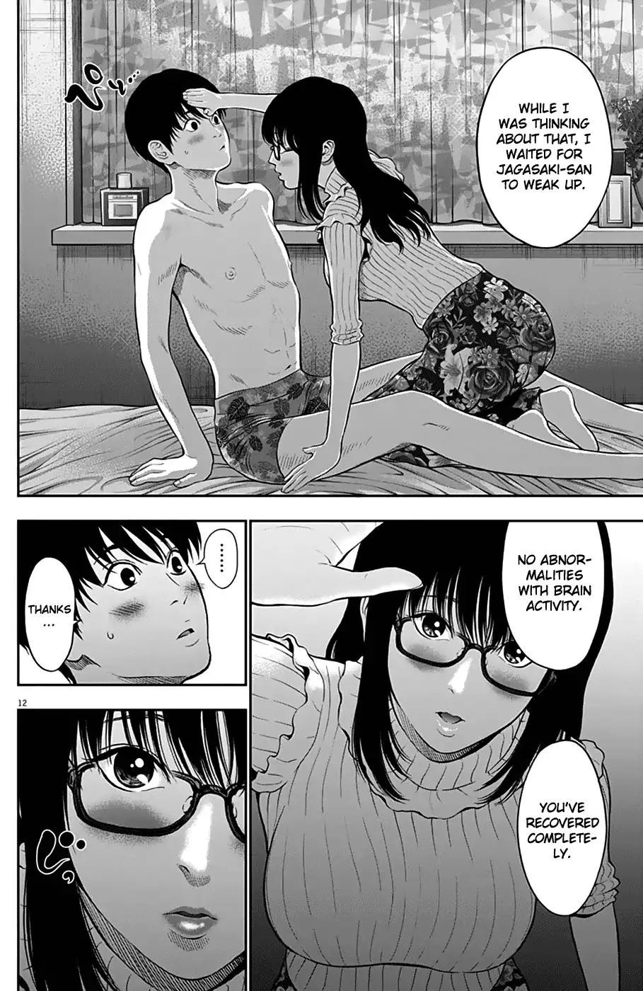 Jagaaaaaan Mangakakalot X Chapter 52 Page 12