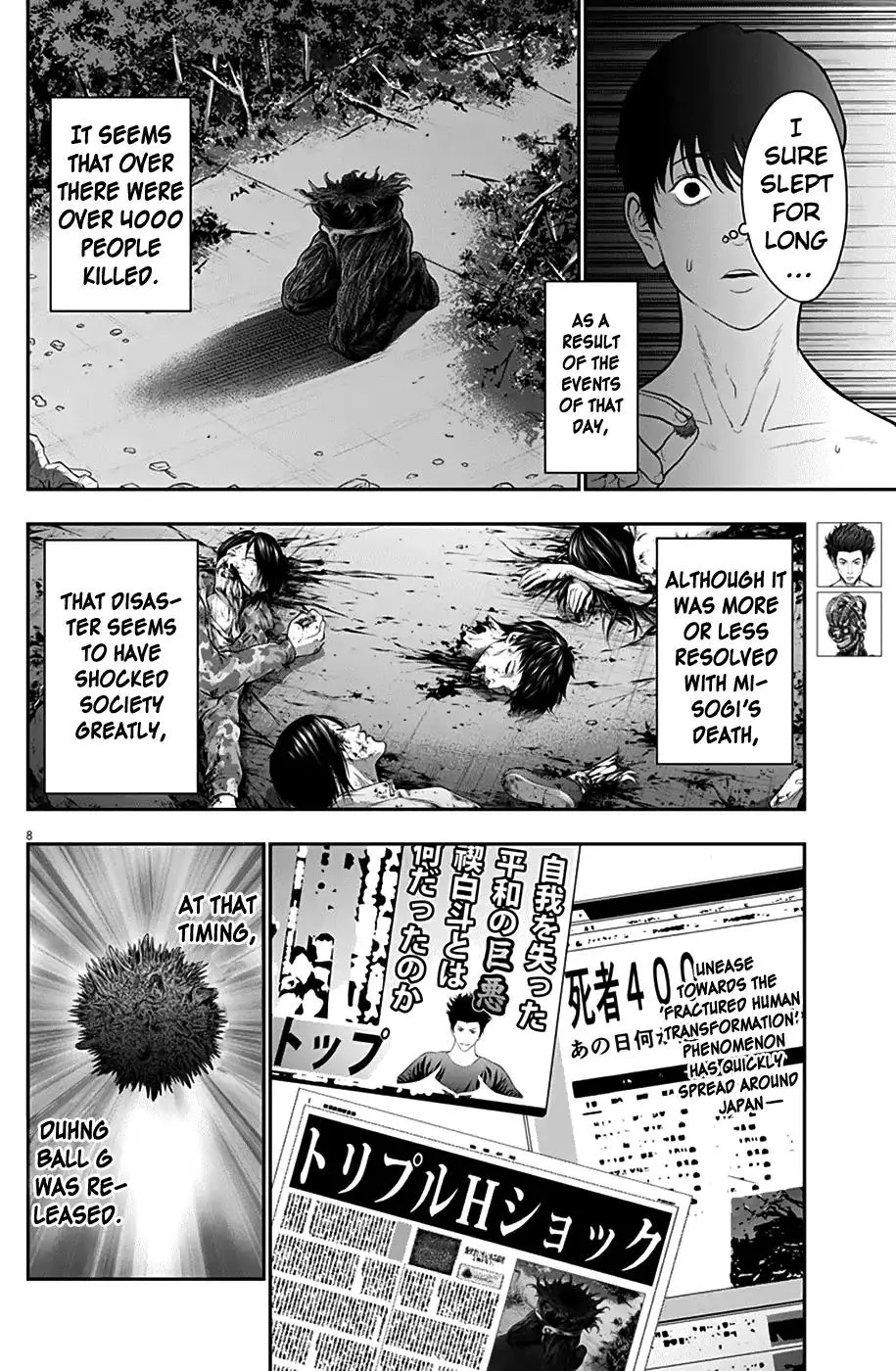 Jagaaaaaan Mangakakalot X Chapter 52 Page 8