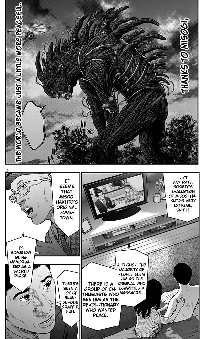 Jagaaaaaan Mangakakalot X Chapter 52 Page 10