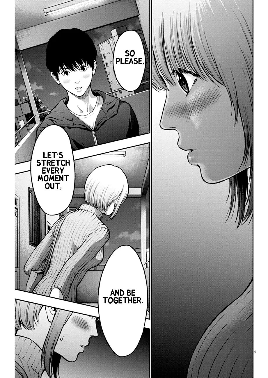 Jagaaaaaan Mangakakalot X Chapter 53 Page 9