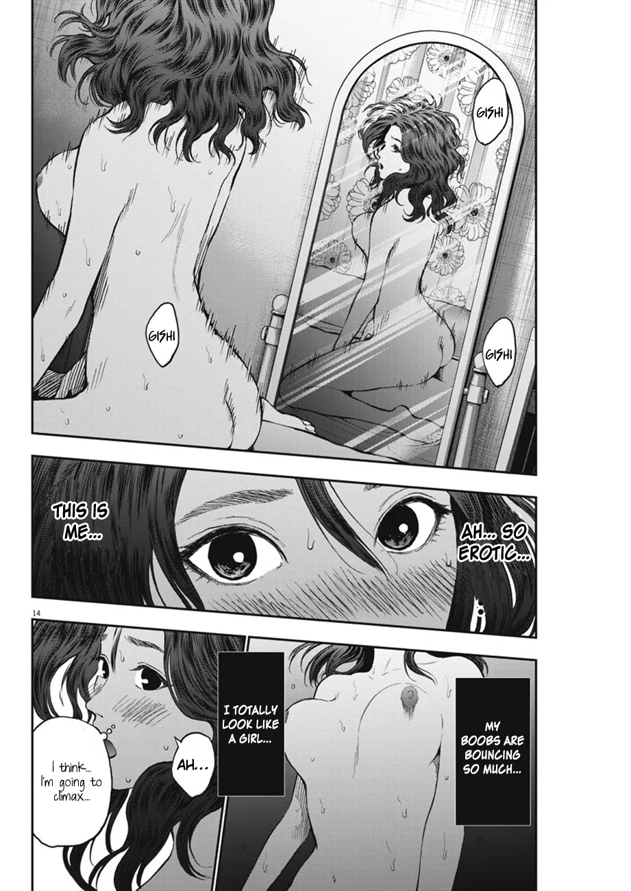 Jagaaaaaan Mangakakalot X Chapter 64 Page 15