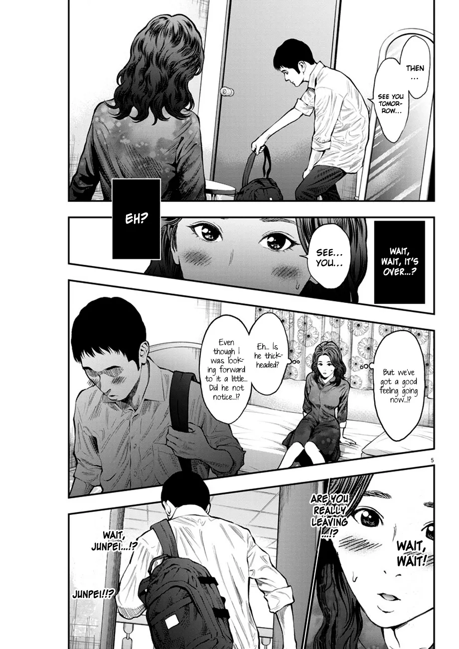 Jagaaaaaan Mangakakalot X Chapter 64 Page 6