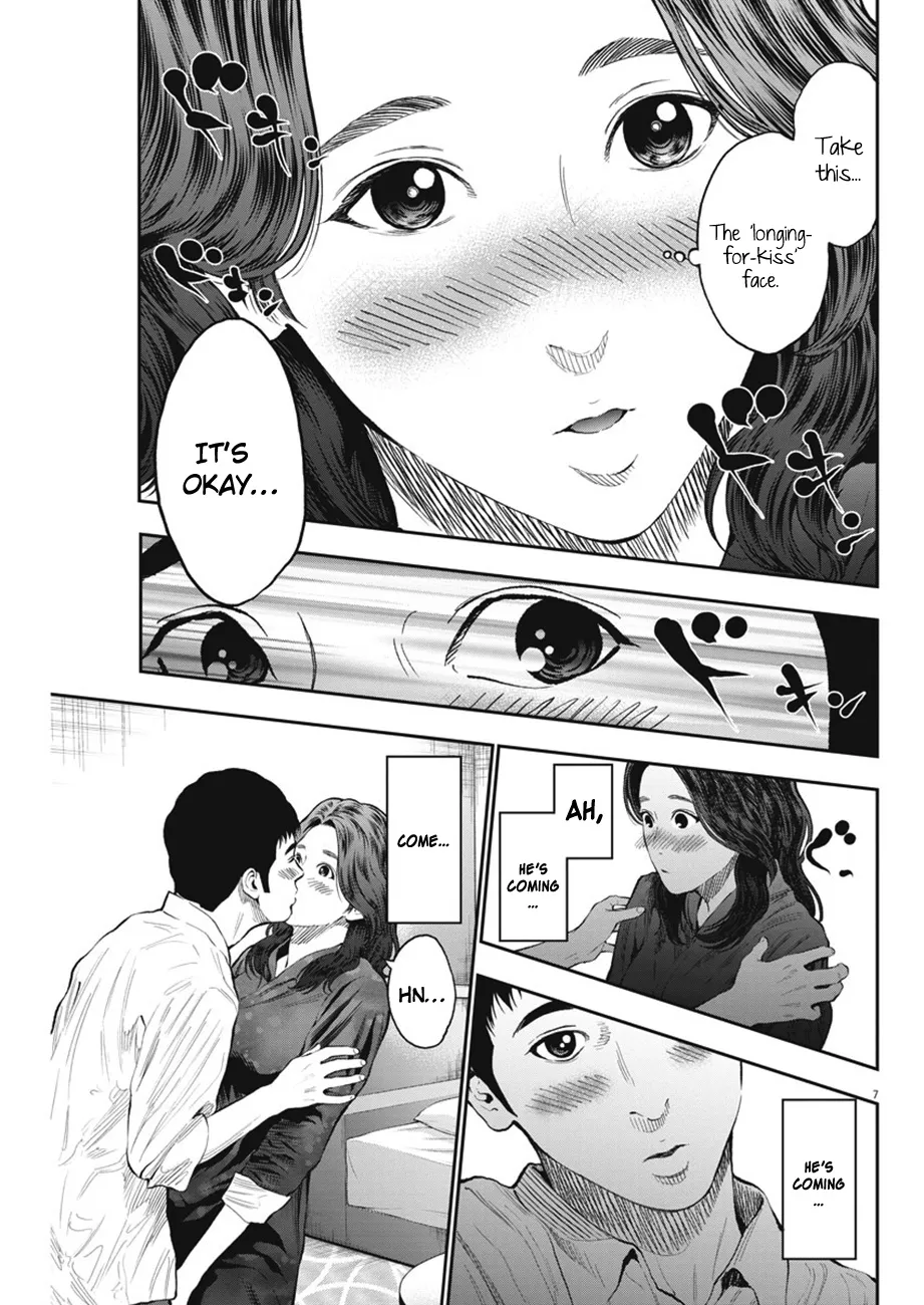 Jagaaaaaan Mangakakalot X Chapter 64 Page 8