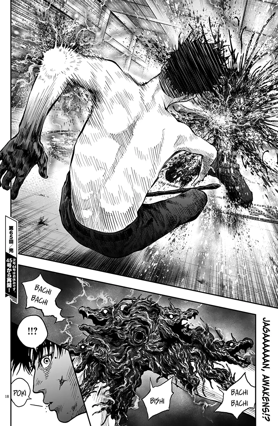 Jagaaaaaan Mangakakalot X Chapter 65 Page 18