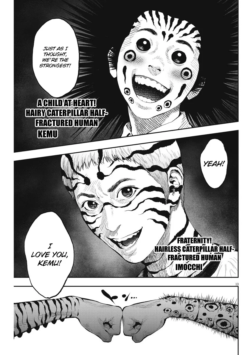 Jagaaaaaan Mangakakalot X Chapter 66 Page 13