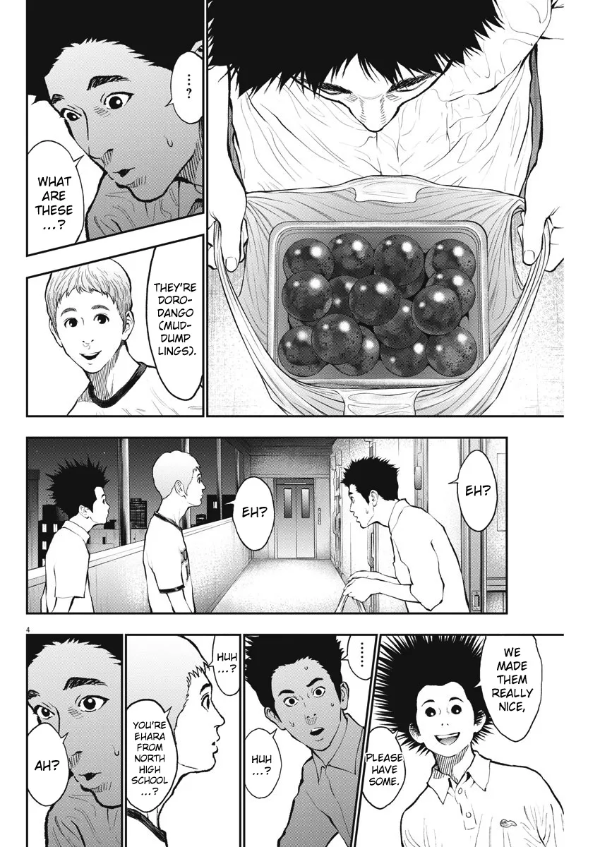 Jagaaaaaan Mangakakalot X Chapter 66 Page 4