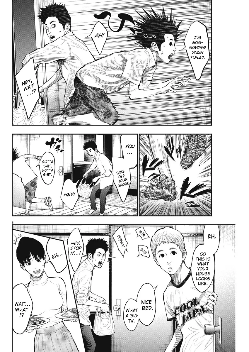 Jagaaaaaan Mangakakalot X Chapter 66 Page 6
